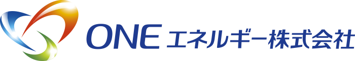 ONEエネルギー株式会社